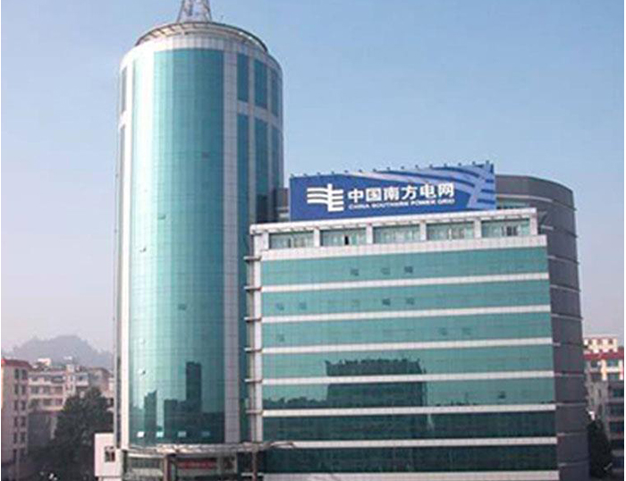 济源南方电网