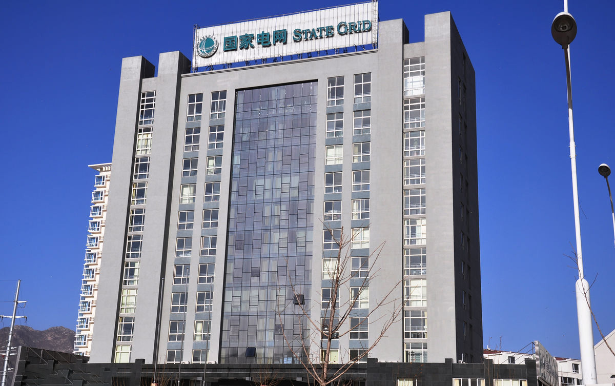 济源齐齐哈尔电网